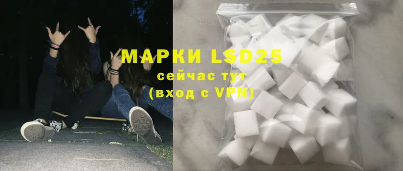 Как найти закладки Отрадное МАРИХУАНА  Бутират  Cocaine  Alpha PVP  Гашиш  Меф  Амфетамин 